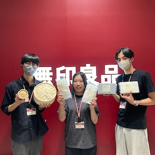 【アミュプラザ鹿児島】無印良品週間おすすめ商品‼　～ハウス・キッチン編～