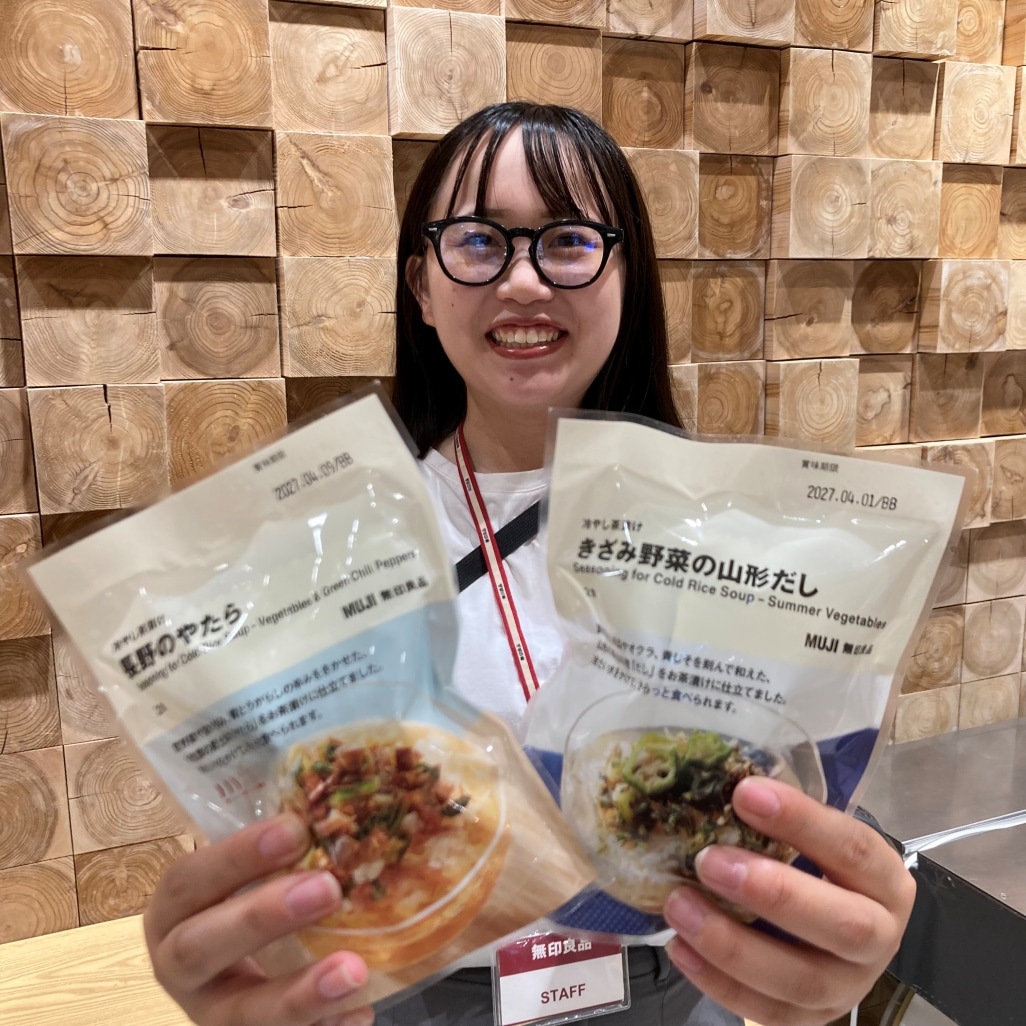 試食会のご案内