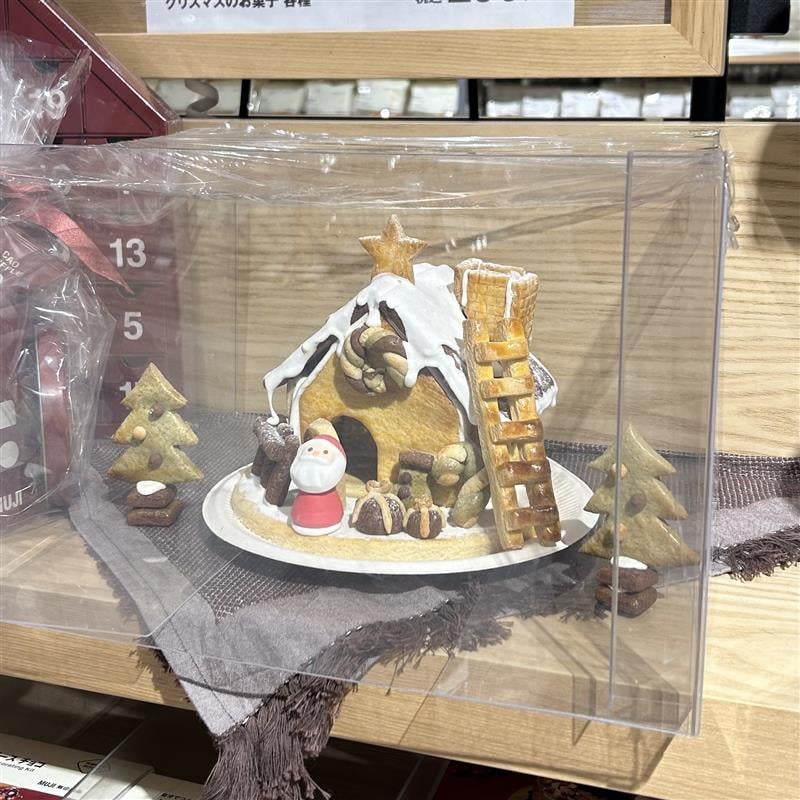 キービジュアル