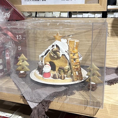 【アミュプラザ鹿児島】クリスマスにお菓子の家作ってみませんか？