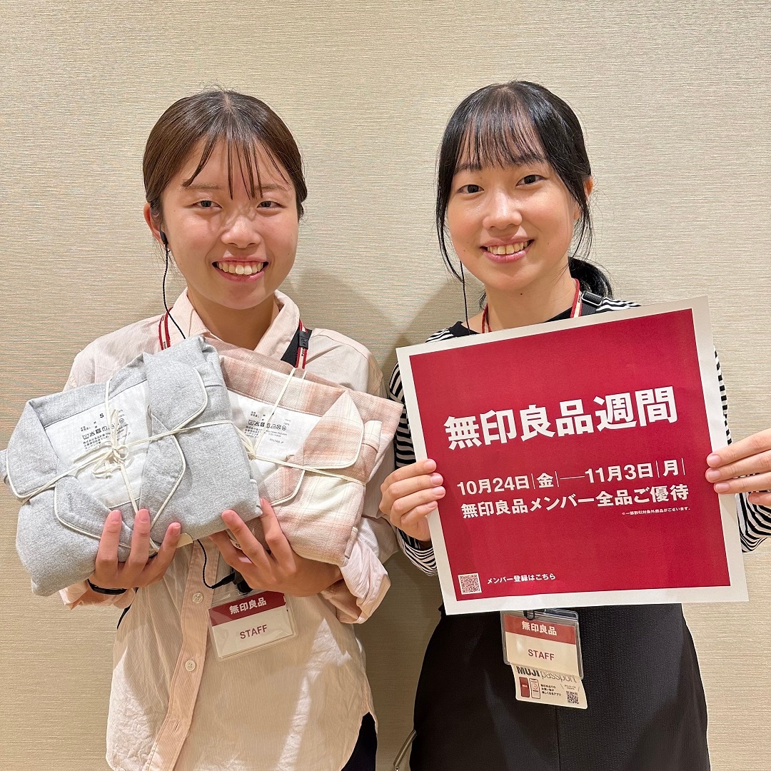 キービジュアル