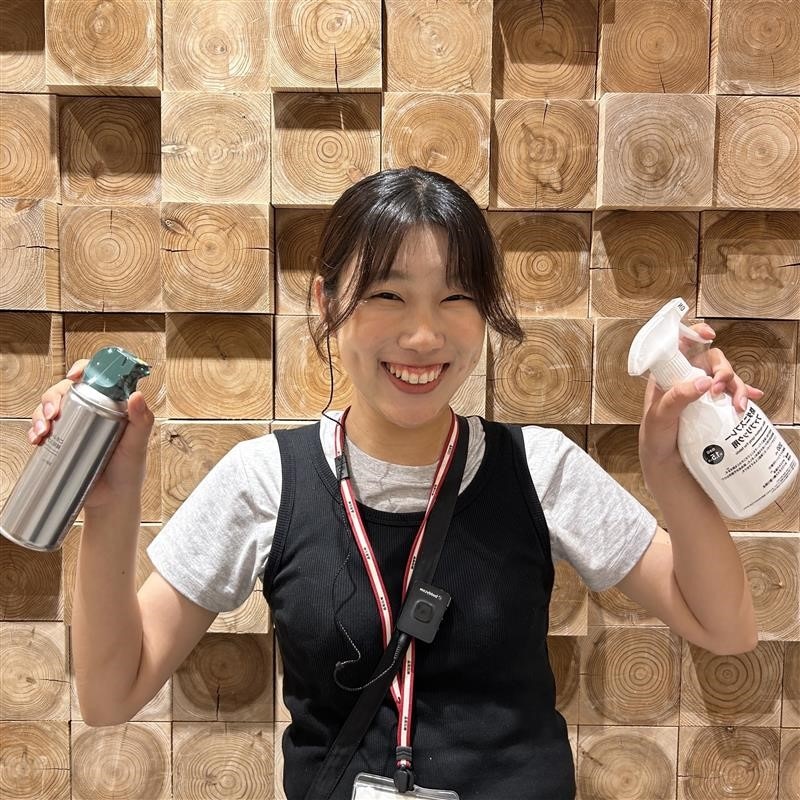 メイン
