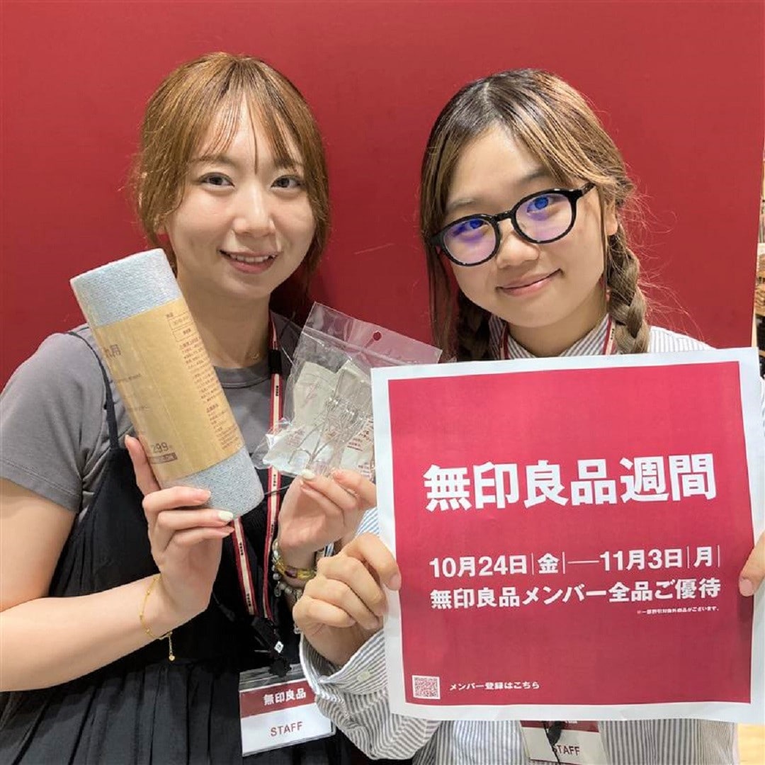 キービジュアル