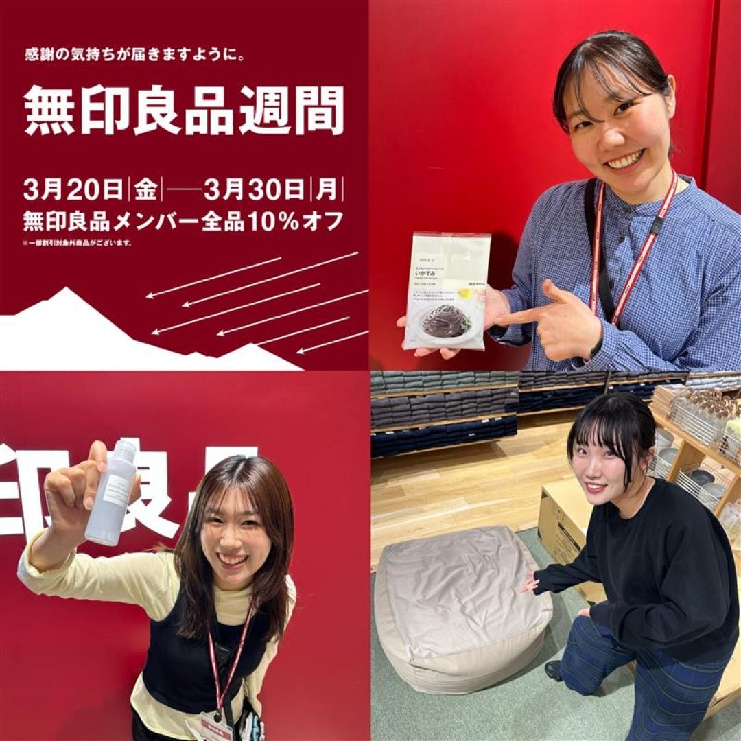 キービジュアル