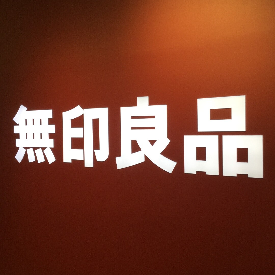 キービジュアル画像：休館日のお知らせ｜お知らせ