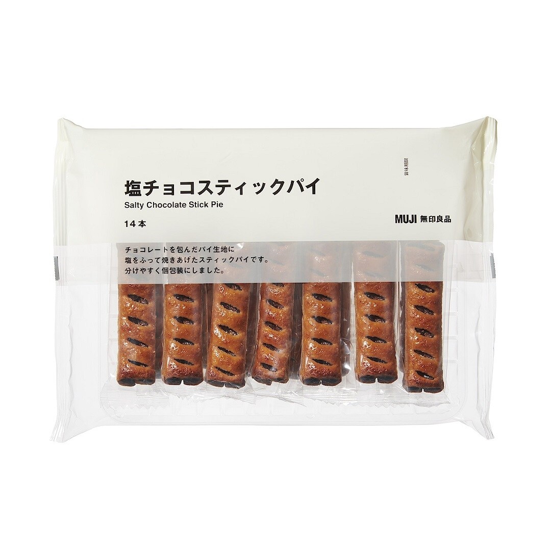 【ららぽーと甲子園】塩チョコスティックパイ