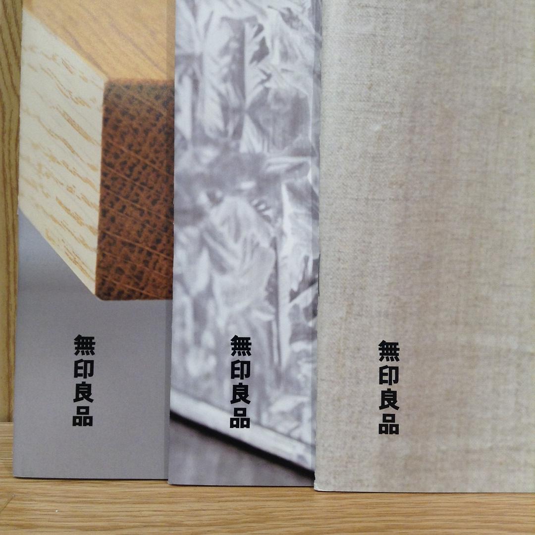 キービジュアル画像：2019 リーフレットが入荷いたしました　