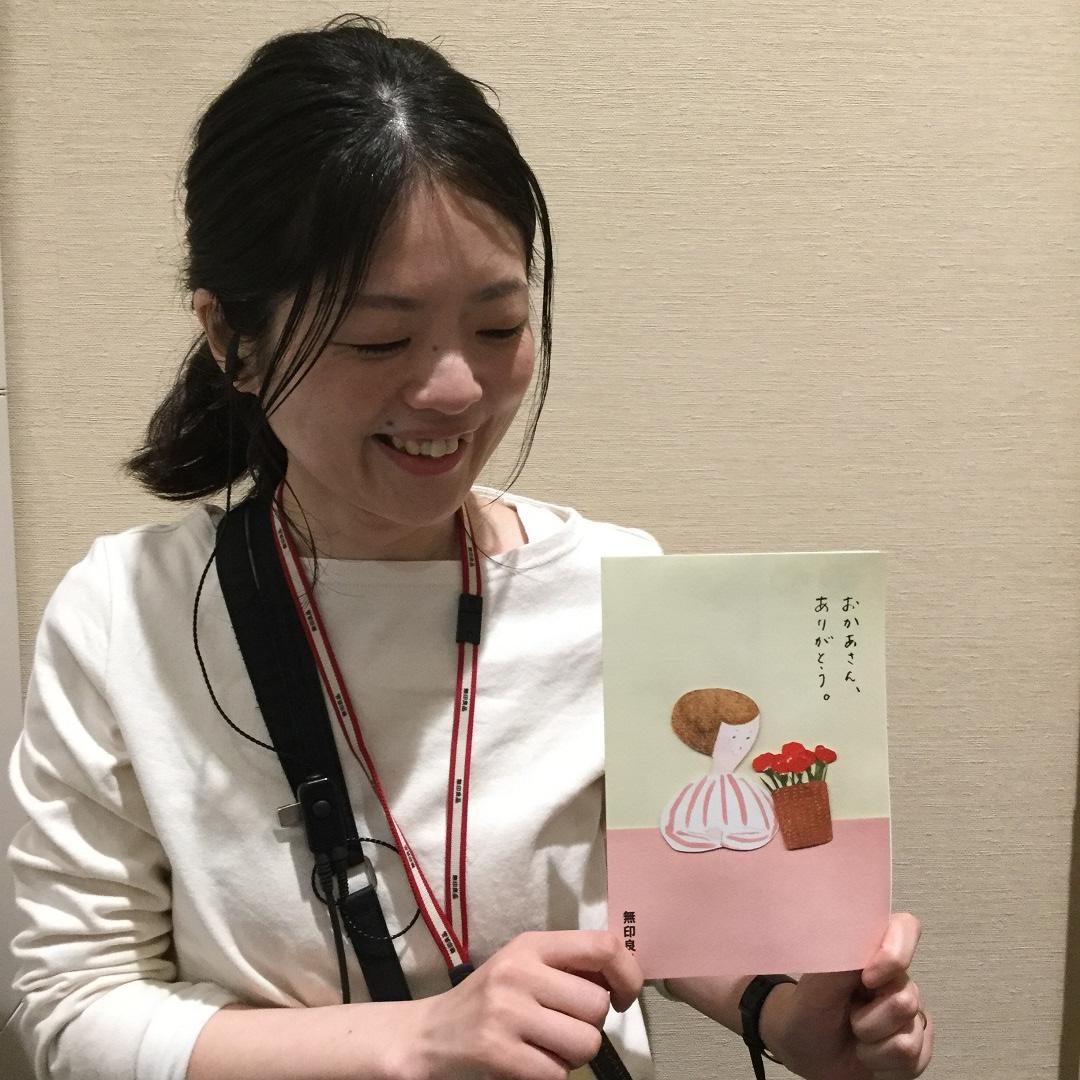 キービジュアル画像：お母さんありがとう『母の日の花』