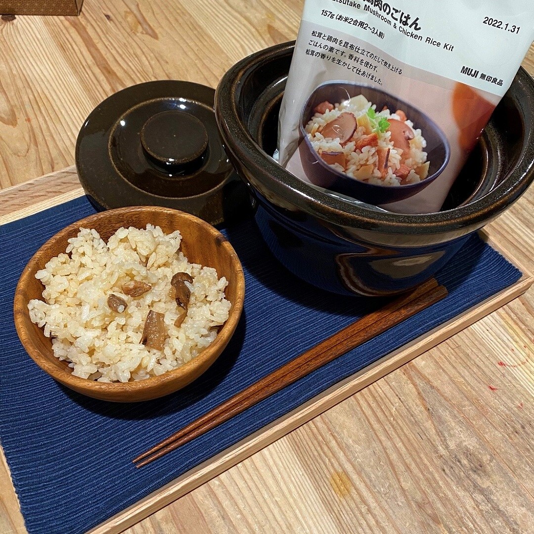 【ららぽーと甲子園】　炊き込みご飯