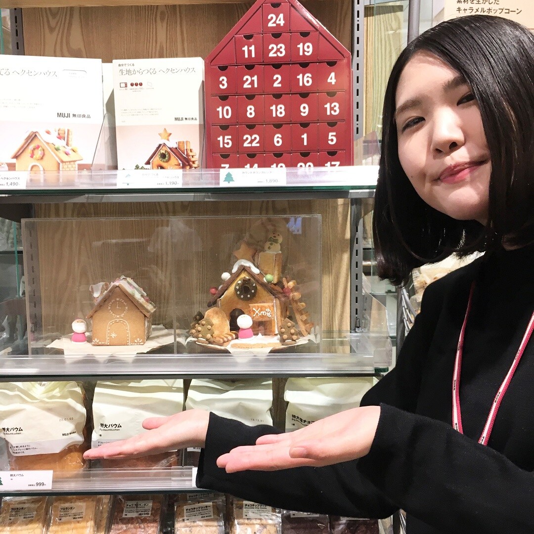 キービジュアル画像：自分でつくるヘクセンハウスが入荷いたしました