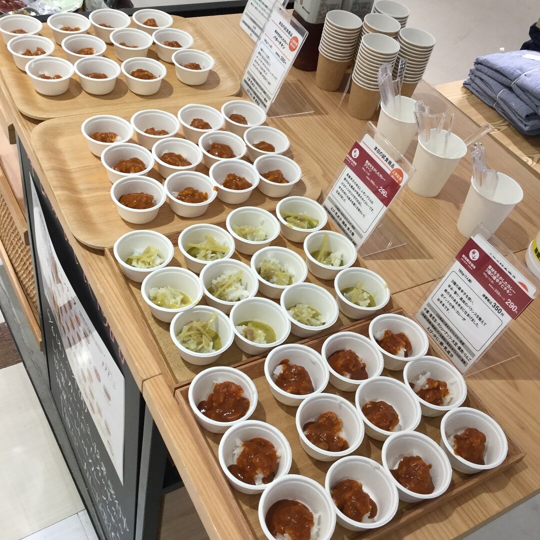 キービジュアル画像：カレーの試食を行いました。 | イベント報告