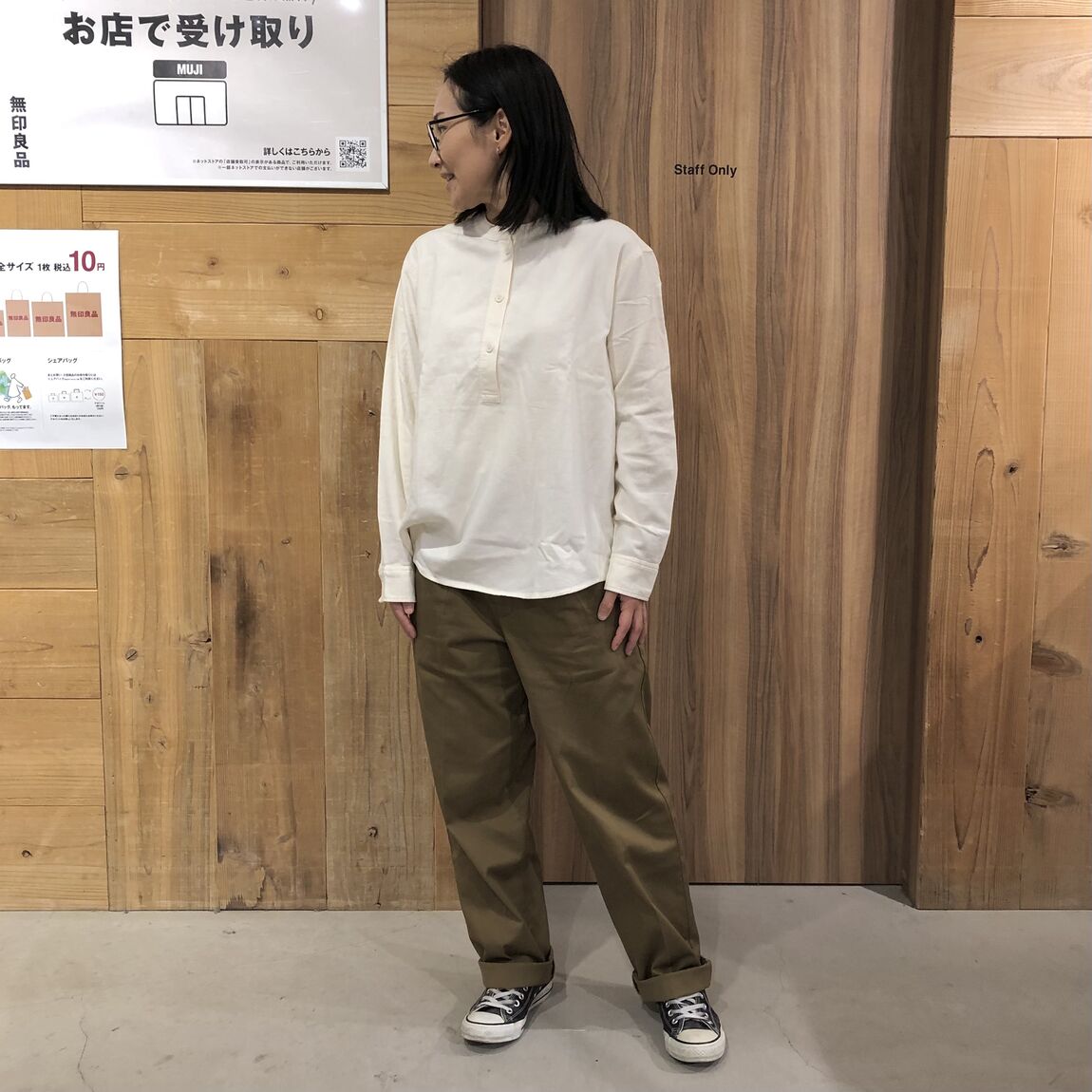 【ニッケパークタウン加古川】160cm