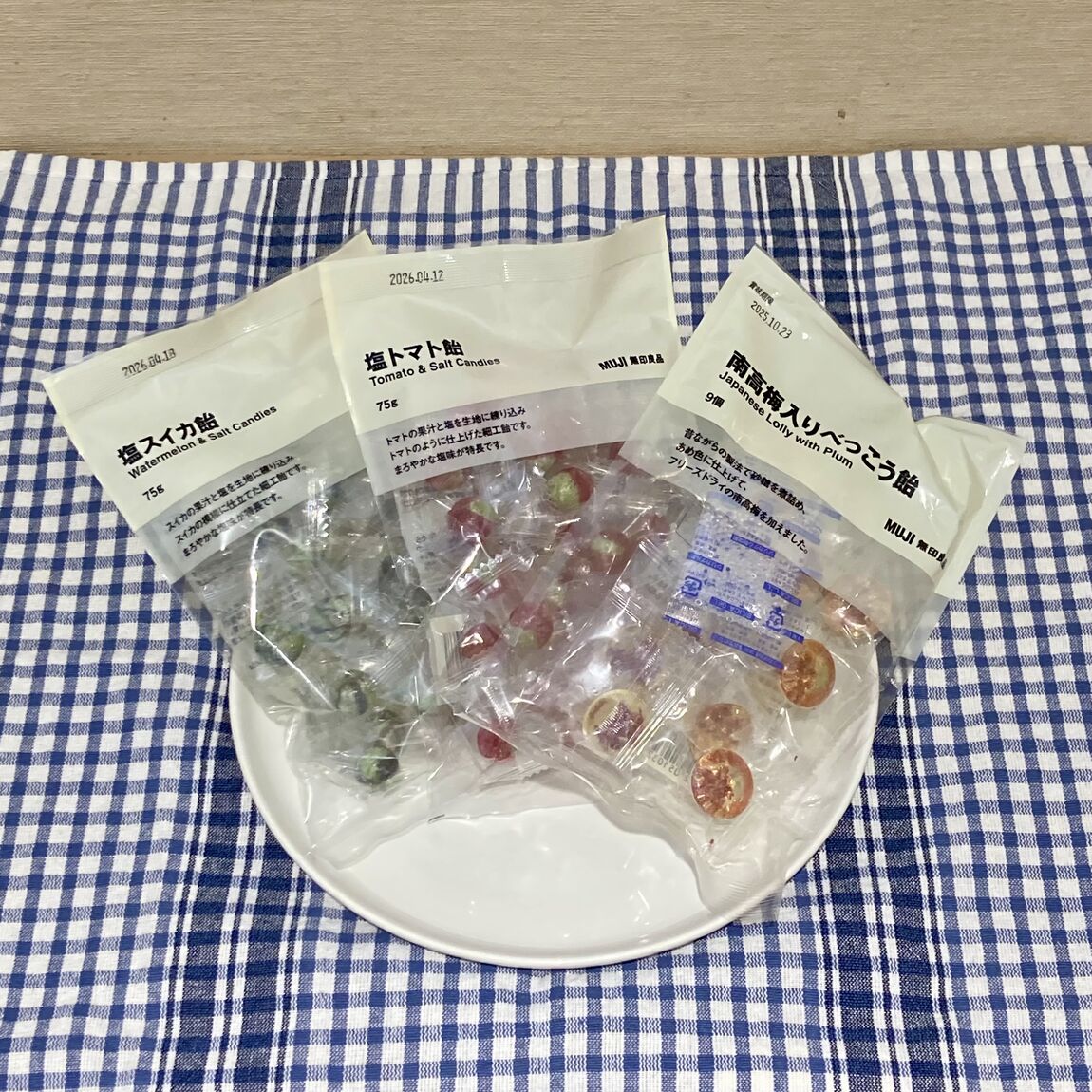【ニッケパークタウン加古川】季節の塩飴のご紹介