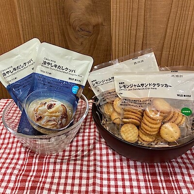 【ニッケパークタウン加古川】試食のご案内