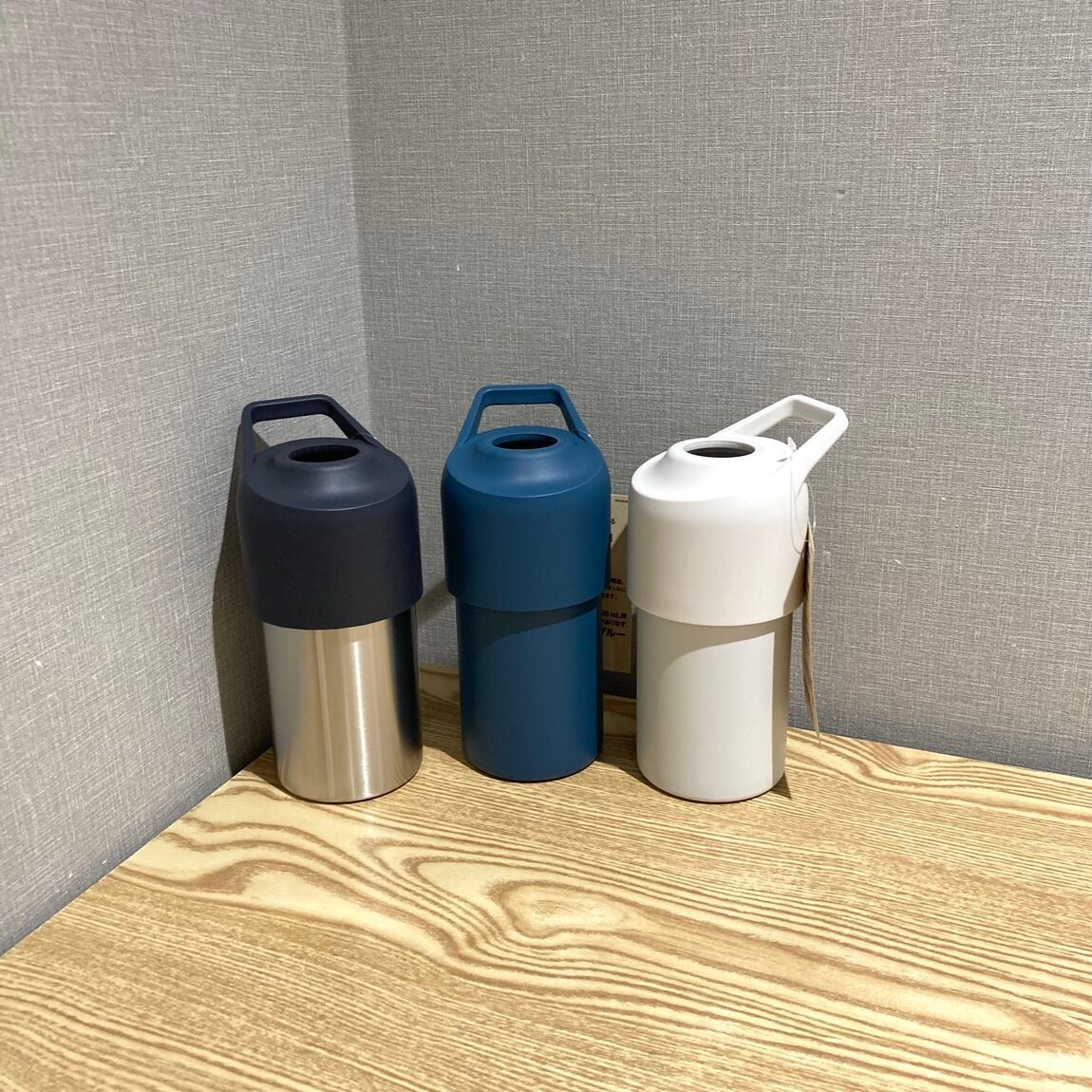 【ニッケパークタウン加古川】ペットボトル用保冷ホルダーのご紹介