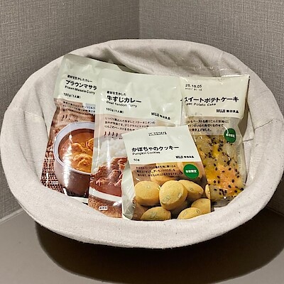 【ニッケパークタウン加古川】試食のご案内