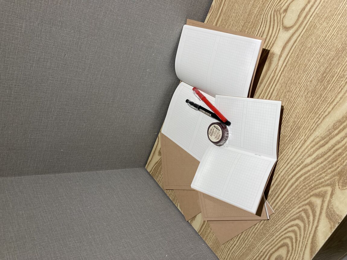 【ニッケパークタウン加古川】ログノートのご紹介