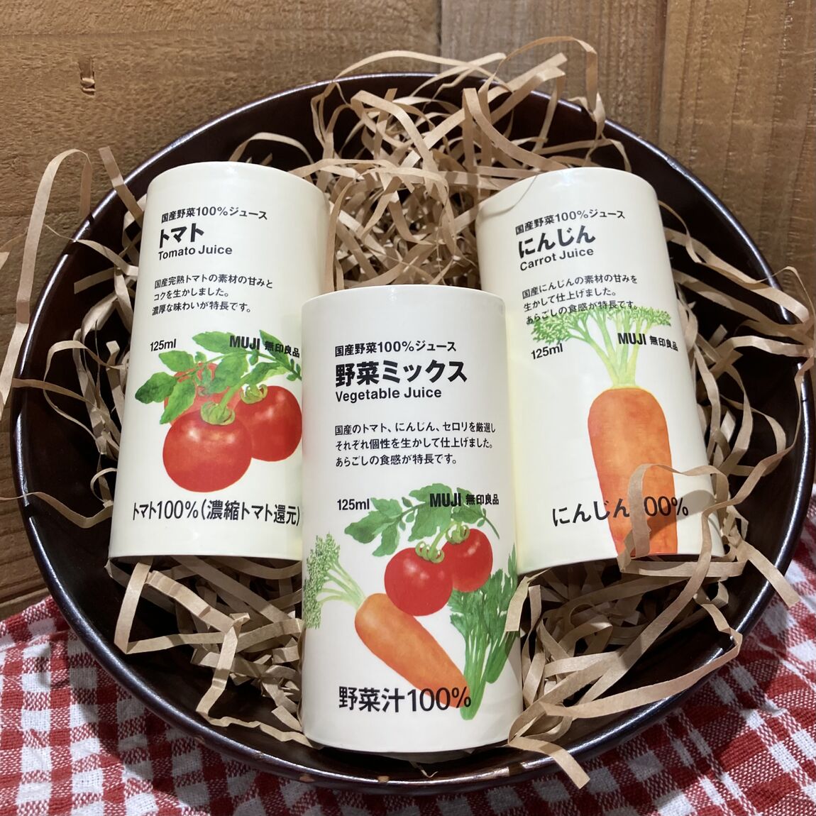 【ニッケパークタウン加古川】試食のご案内