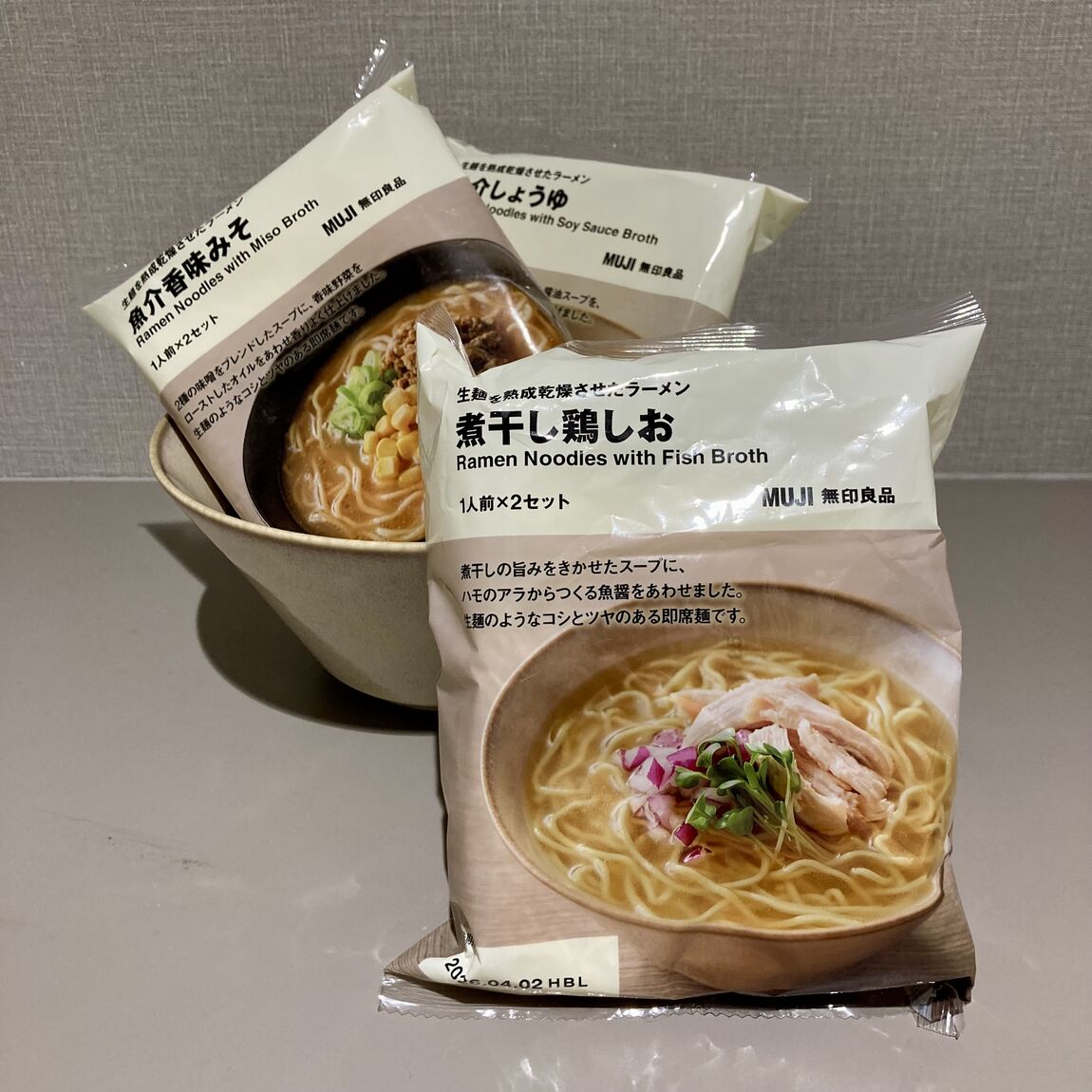 【ニッケパークタウン加古川】寒い冬に向けて常備ラーメン