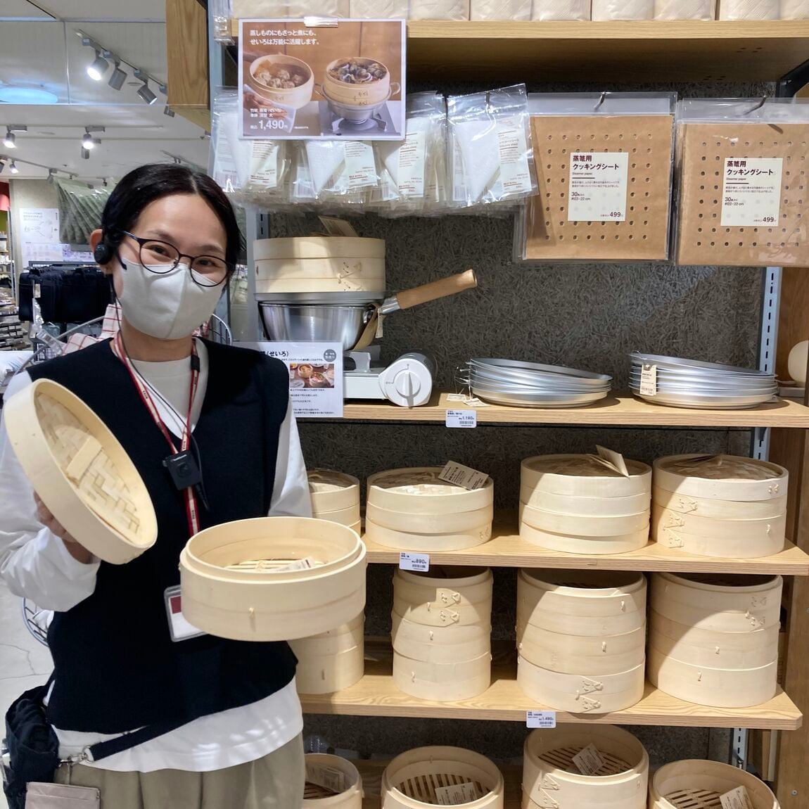 【ニッケパークタウン加古川】蒸篭（せいろ）のご紹介
