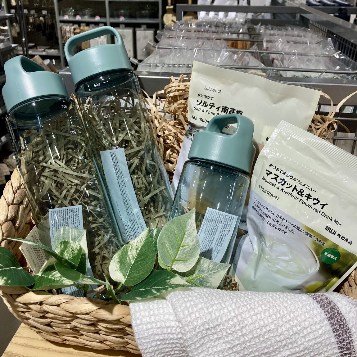 【ニッケパークタウン加古川】持ち運びがしやすいドリンクボトルに新色が登場しました