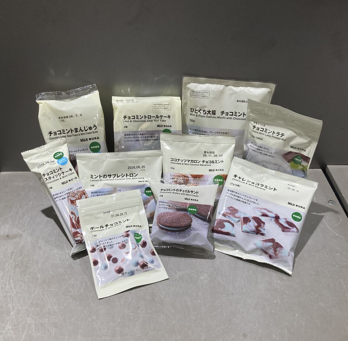 【ニッケパークタウン加古川】新商品チョコミントシリーズ