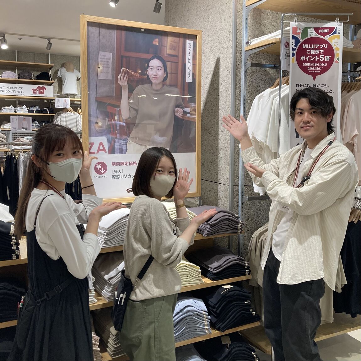 【ニッケパークタウン加古川】明日最終日です！