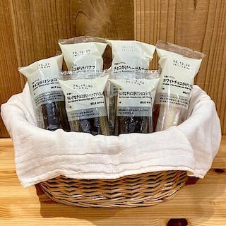 【ニッケパークタウン加古川】チョコがけバウムの季節になりました