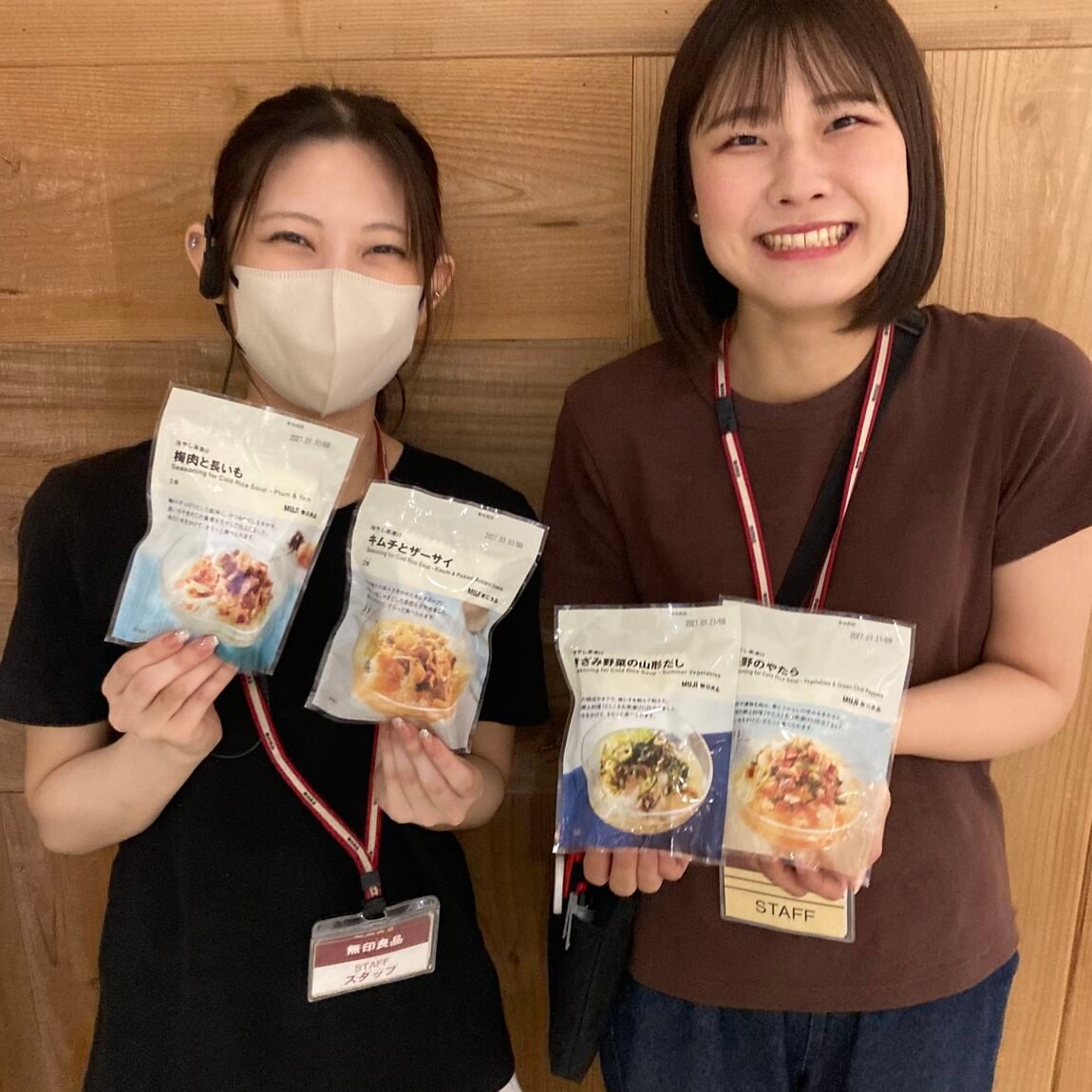 【ニッケパークタウン加古川】さらっと食べる冷やし茶漬け