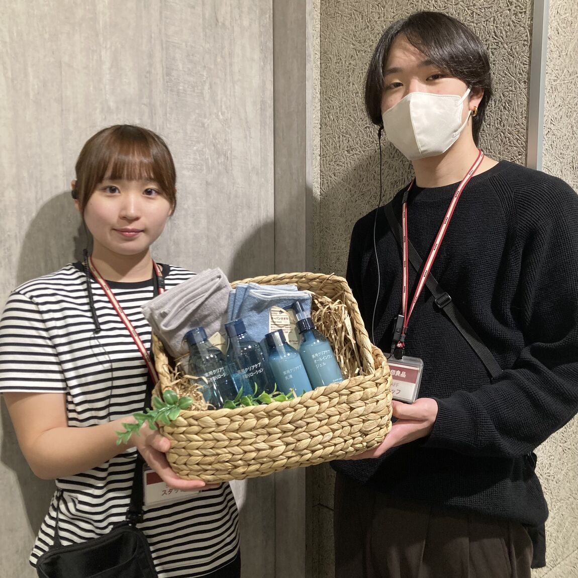 【ニッケパークタウン加古川】お肌、爽やかに