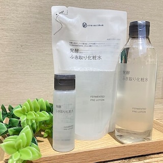 【ニッケパークタウン加古川】発酵導入シリーズの新商品、発酵ふき取り化粧水のご紹介