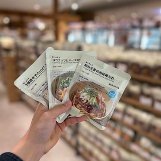 【イオンモール北大路】長くなる夏に新しい味、取り入れてみませんか