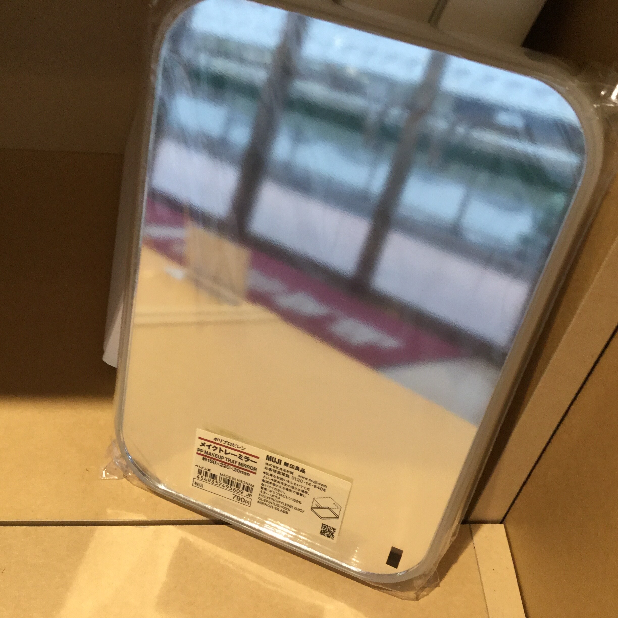 【北大路ビブレ】わたしの愛用品　第17弾