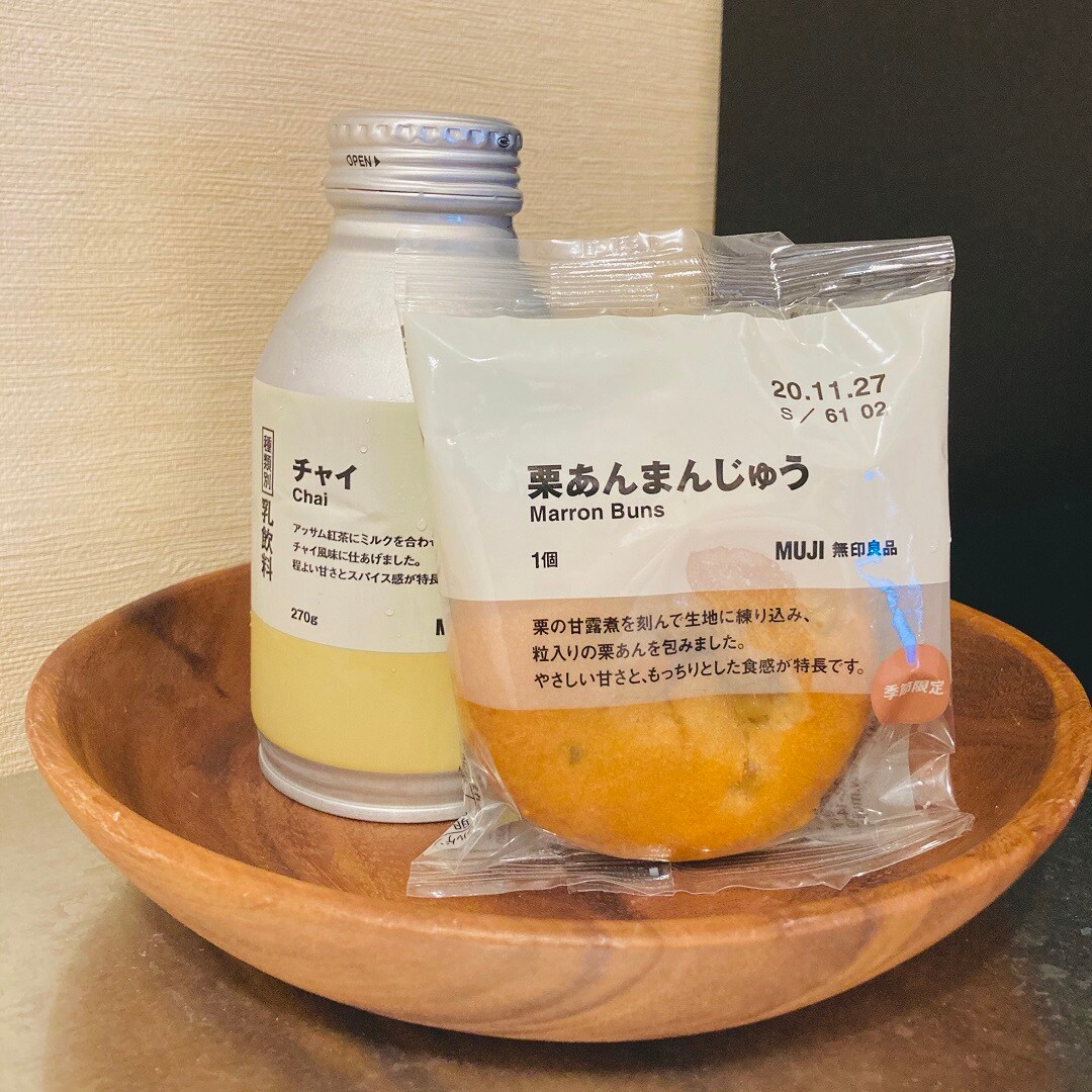 栗あんまんじゅう