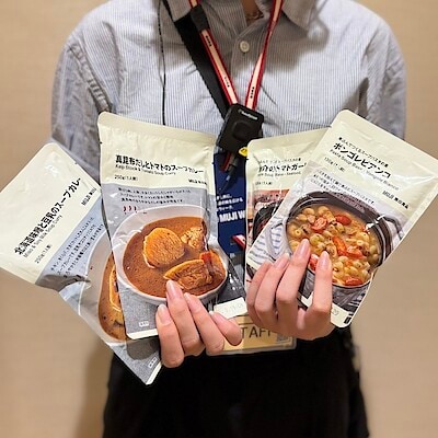 【イオンモール北大路】秋の肌寒さに、ほっとするぬくもりを