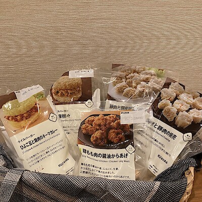 【イオンモール北大路】冷凍食品シリーズに新しい仲間が登場しました♪