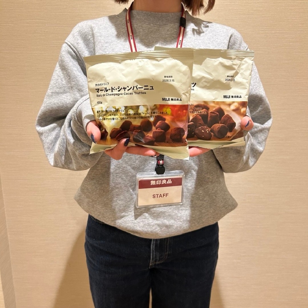 045681_25.11.17_01_01