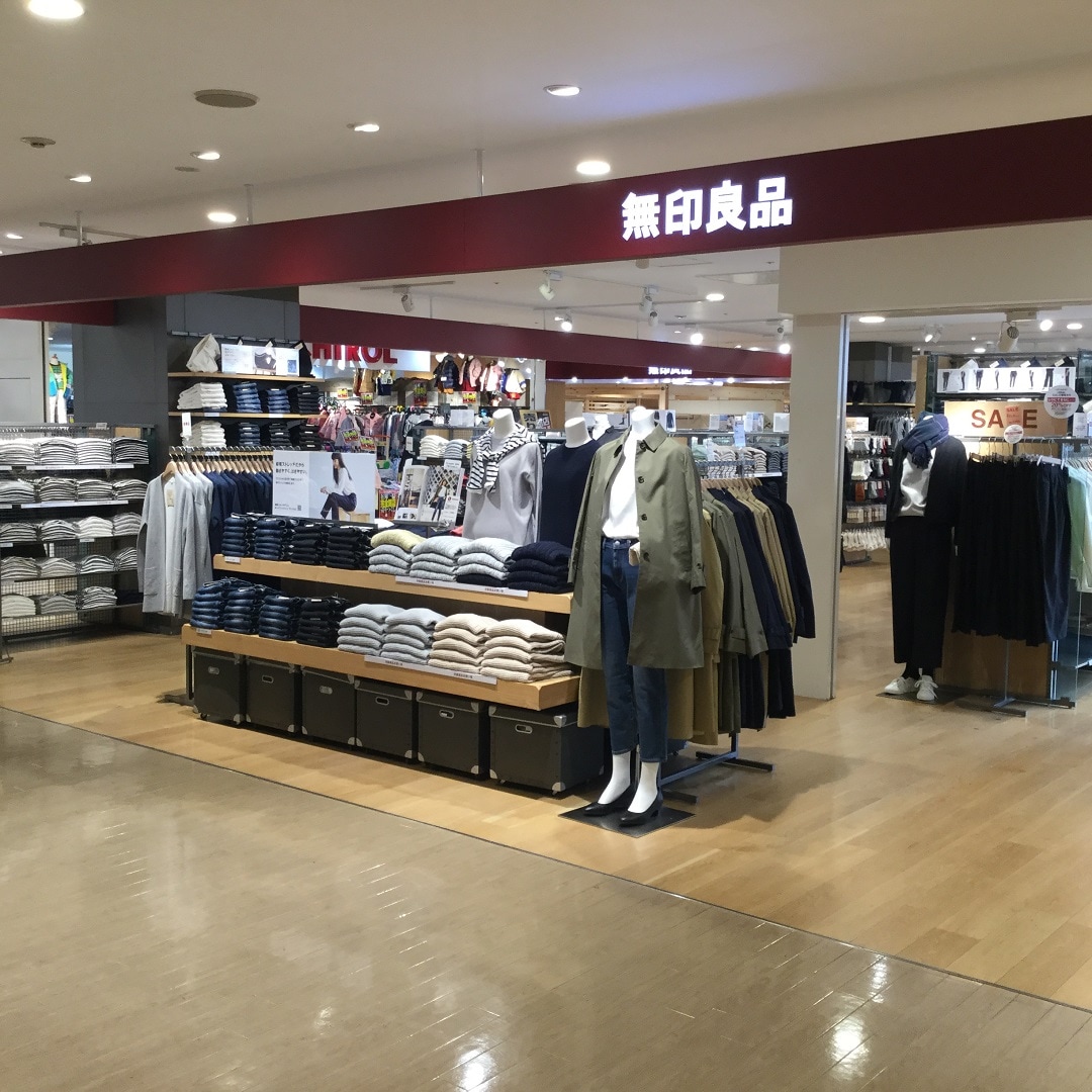 キービジュアル画像：お店のブログをはじめました