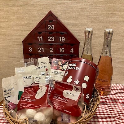 【イオンモール北大路】クリスマスが近づいてきました!