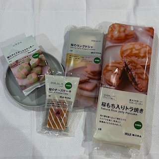 【イオンモール北大路】ひと足早く春を感じる商品が登場しました！