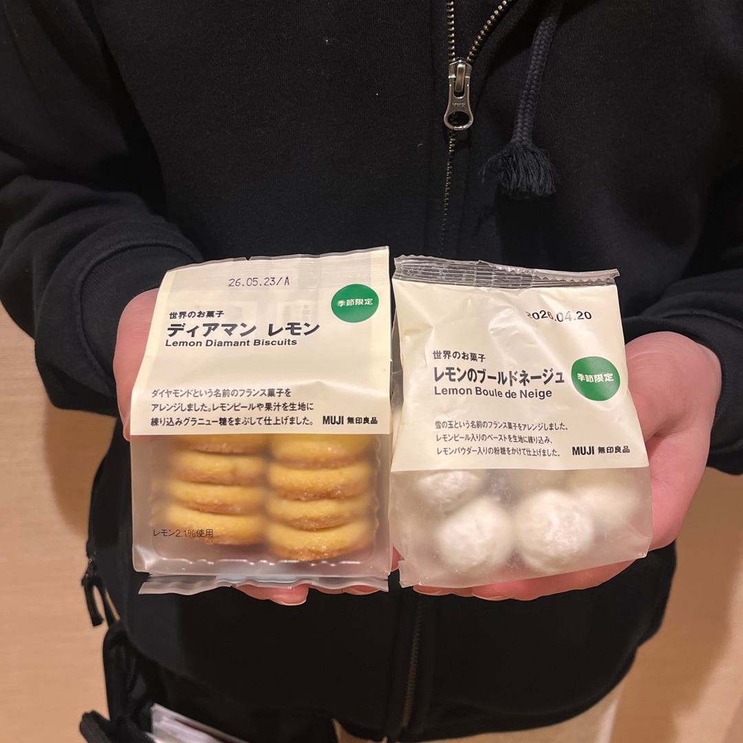 045681_26.03.11_01_01