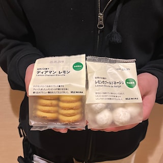 【イオンモール北大路】爽やかなレモン菓子が帰ってきました！