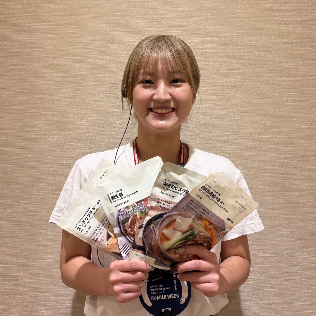 【イオンモール北大路】お鍋の季節がやってきました