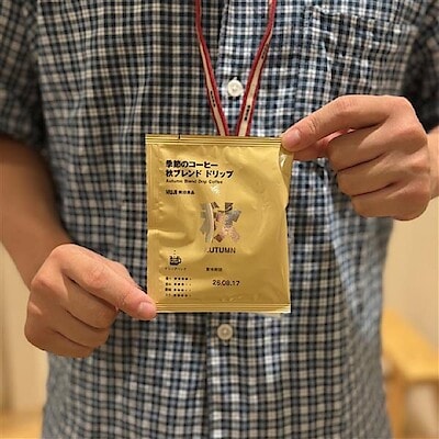 【イオンモール北大路】秋の新商品たくさん入荷しました♩