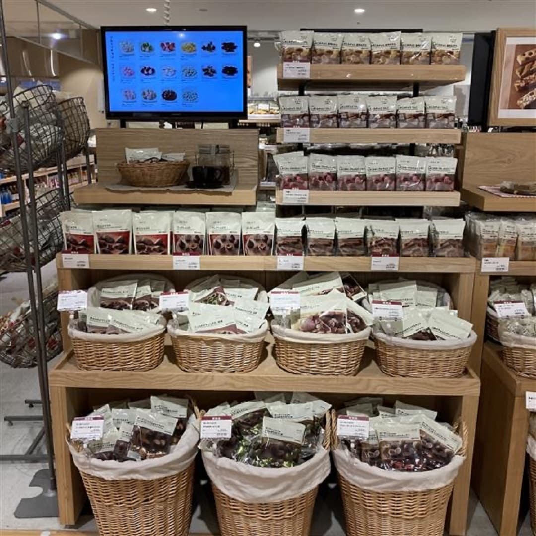 【イオンモール北大路】チョコレートのお菓子がたくさん入荷しました！