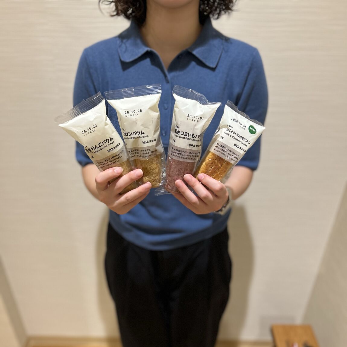 【イオンモール北大路】秋限定のお菓子が再登場