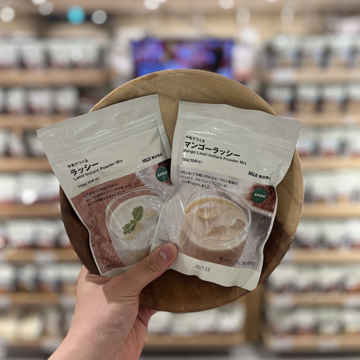 【イオンモール北大路】現地の定番をお手軽に！