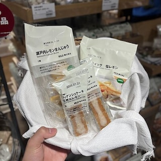 【イオンモール北大路】爽やかなレモンの風味を感じよう！