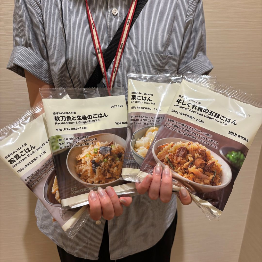 【イオンモール北大路】秋の味覚で、心も体もぽかぽかに。