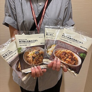 【イオンモール北大路】秋の味覚で、心も体もぽかぽかに。